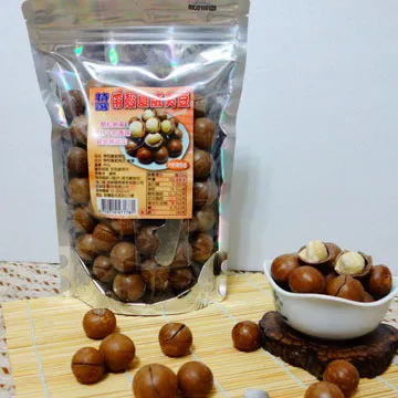 帶殼夏威夷豆 600g/包【台北譽展蜜餞行】 歷史價格詳細信息