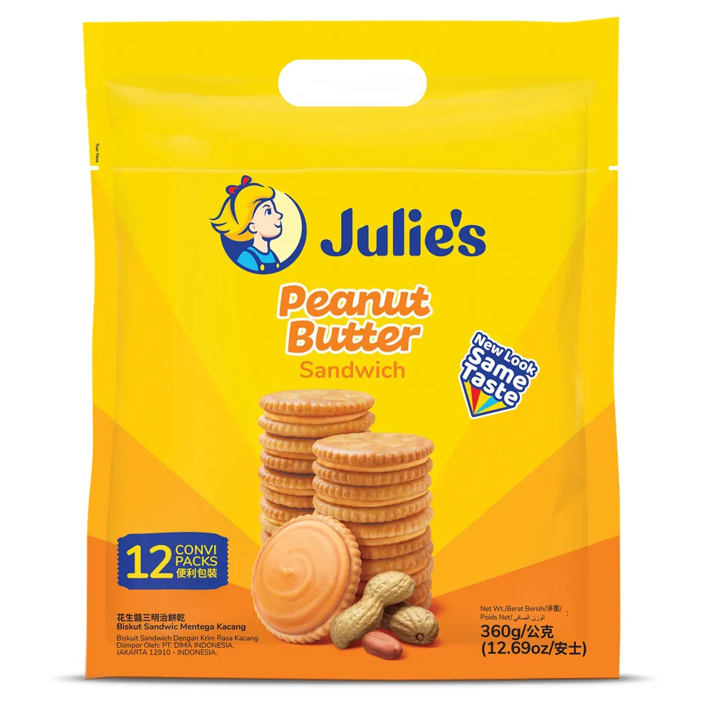 醬醬三明治 Jandwich 繁體中文版 台北陽光桌遊商城 歷史價格詳細信息