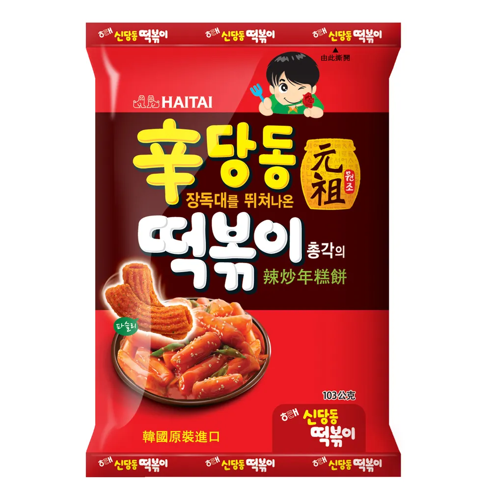 【HuiTai】品牌~威尼斯風格全臉面具(免運) 歷史價格詳細信息