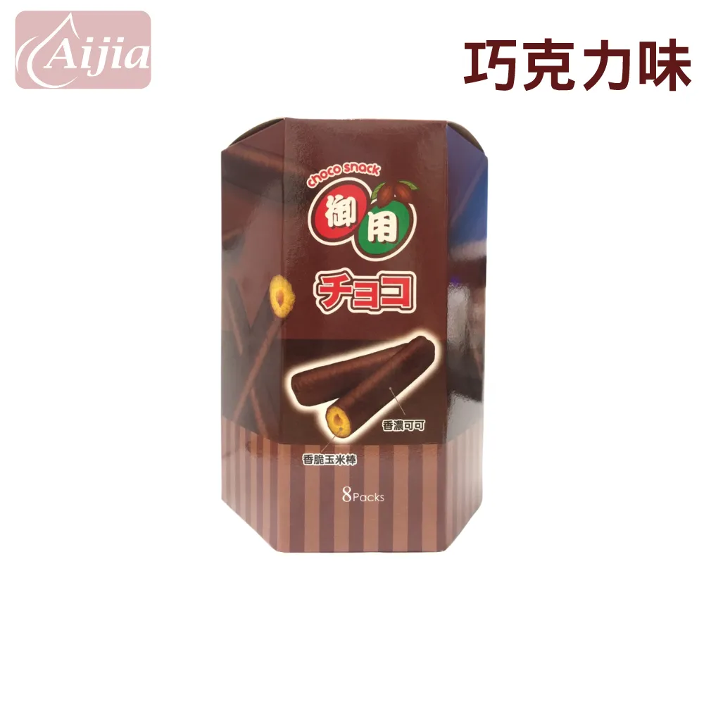 88%可可黑巧克力100g 歷史價格詳細信息