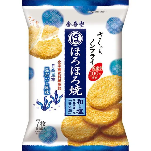 金吾堂 甜醬油仙貝 7片 2入裝 W616105 歷史價格詳細信息