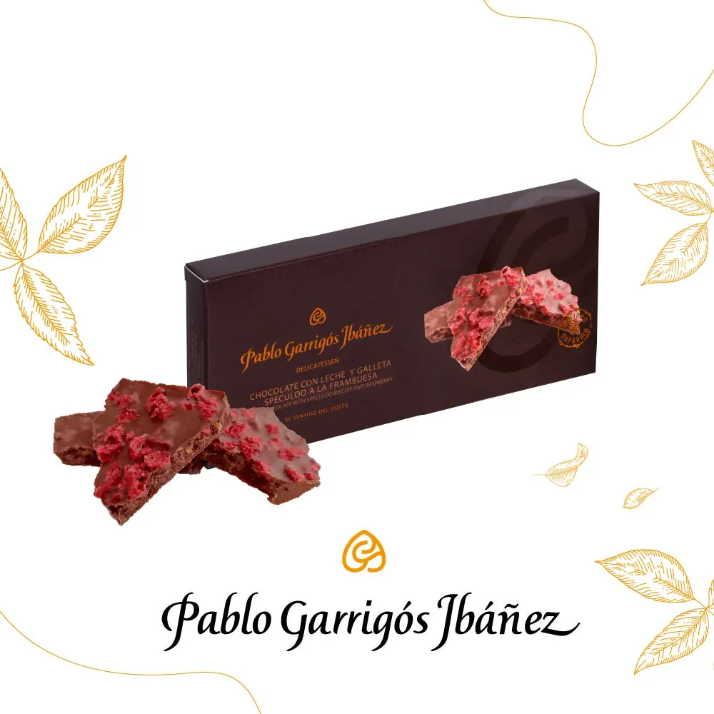 【Pablo Garrigos Ibanez】西班牙進口綜合堅果糖組100g 歷史價格詳細信息