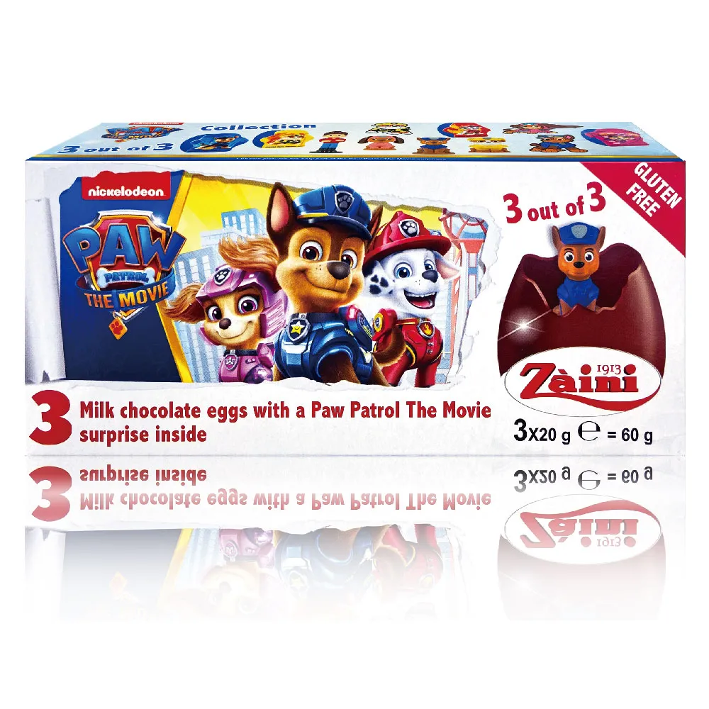 《Zaini》采霓義大利可可製品(開心果味)163g 歷史價格詳細信息