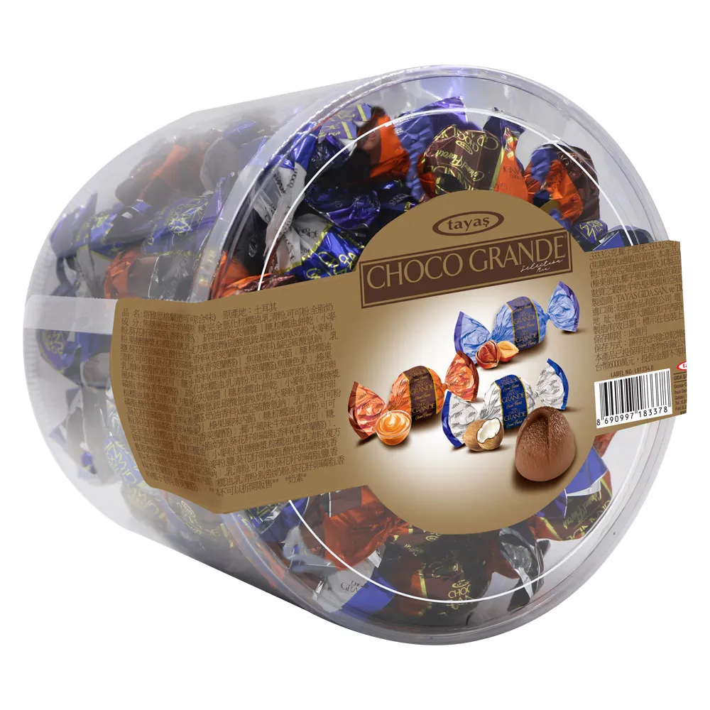 雅歌塔 克里斯多夫 惡童三部曲 :惡童日記 二人證據 第三謊言 小知堂文化【三十之上 是要清空間的】 歷史價格詳細信息