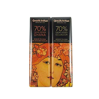 慕夏明制漢服[吉祥迎春]改良飛機袖新中式馬面裙女日常套裝 歷史價格詳細信息