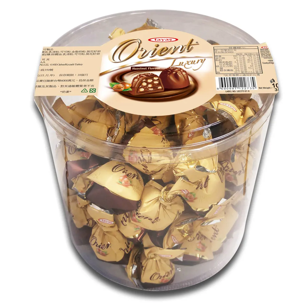 雅歌塔 克里斯多夫 惡童三部曲 :惡童日記 二人證據 第三謊言 小知堂文化【三十之上 是要清空間的】 歷史價格詳細信息