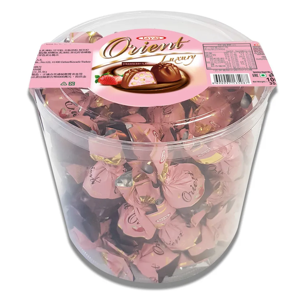 雅歌塔 克里斯多夫 惡童三部曲 :惡童日記 二人證據 第三謊言 小知堂文化【三十之上 是要清空間的】 歷史價格詳細信息