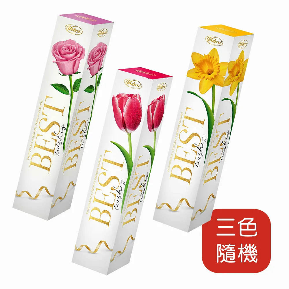 威寶榛果夾心巧克力75G(最好的祝福) 價格比較,價格查詢,歷史價格詳細信息