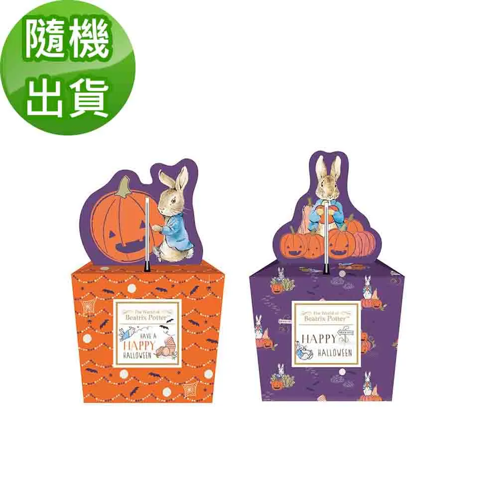 Peter Rabbit- 兔兔魔法星星走馬燈_by 法國 trousselier 歷史價格詳細信息