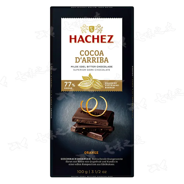 77 巧克力醬250g 歷史價格詳細信息