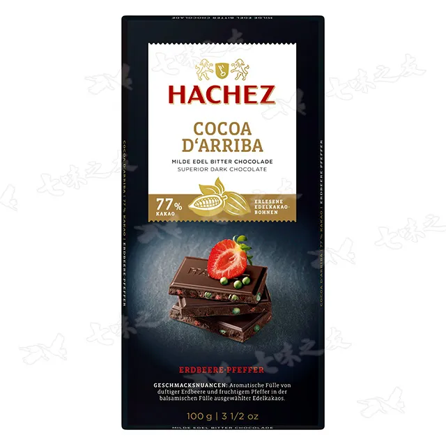 77 巧克力醬250g 歷史價格詳細信息
