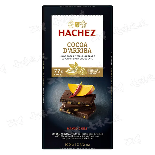 77 巧克力醬250g 歷史價格詳細信息
