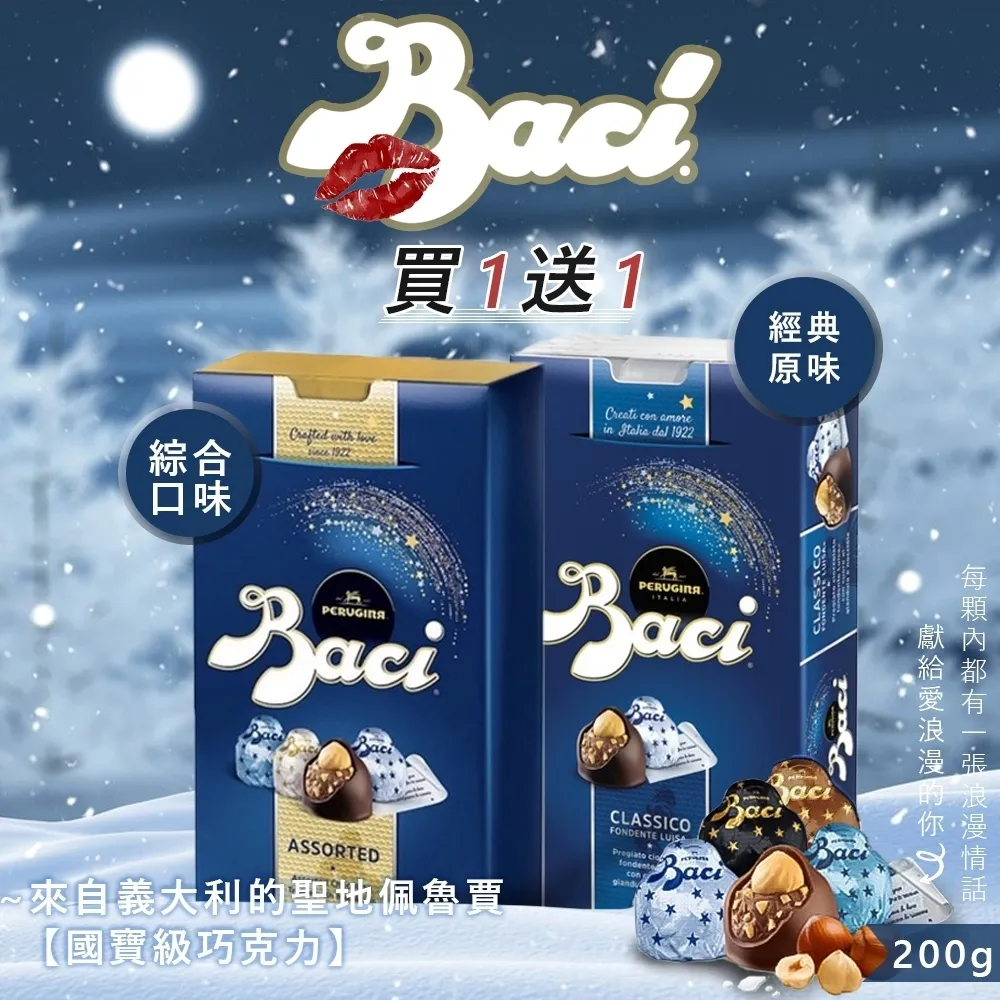(買1送1)義大利La Belle《斯里蘭卡天然透氣工學舒壓乳膠枕》2入 歷史價格詳細信息