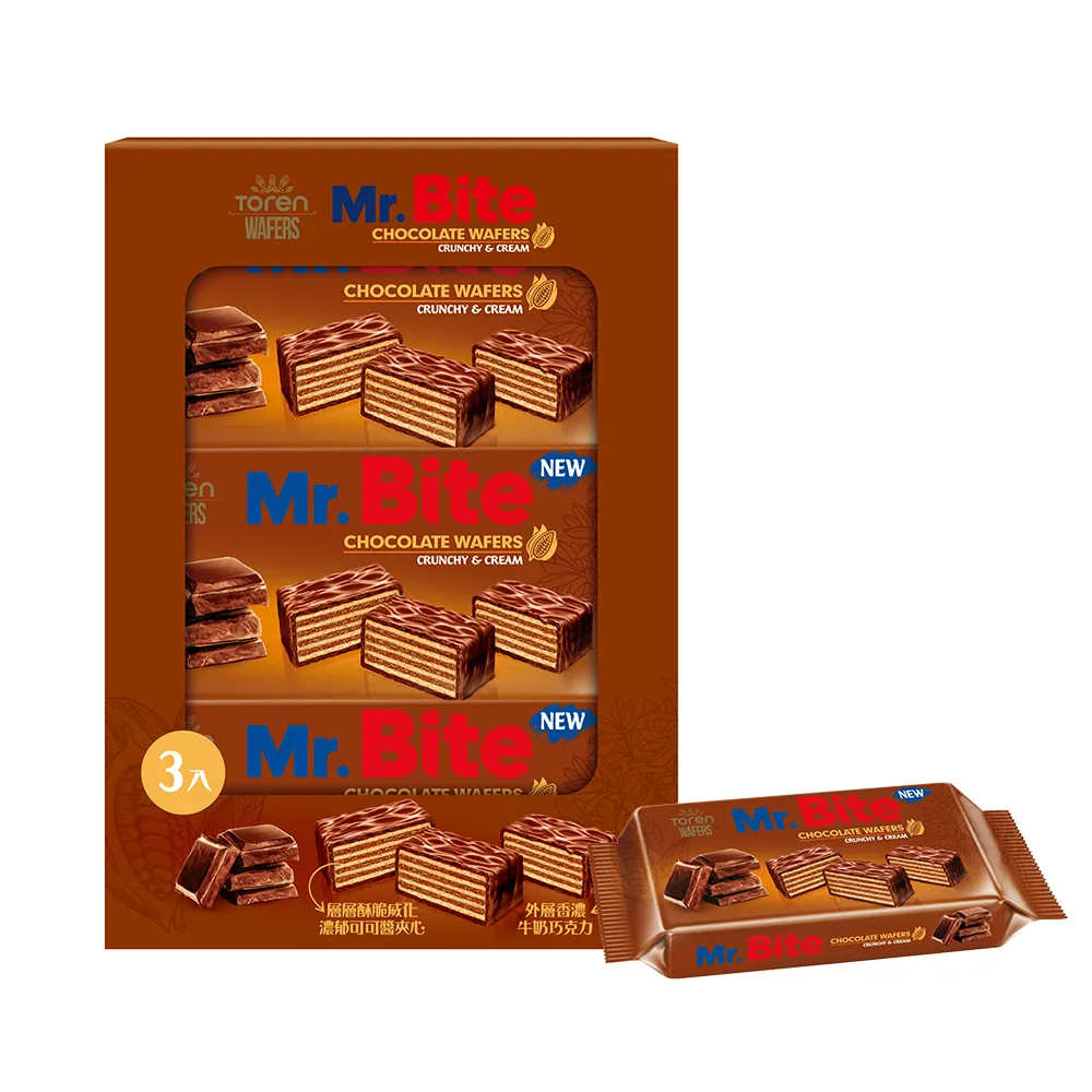 Mr.Bite可可夾心威化黑巧克力114g 歷史價格詳細信息