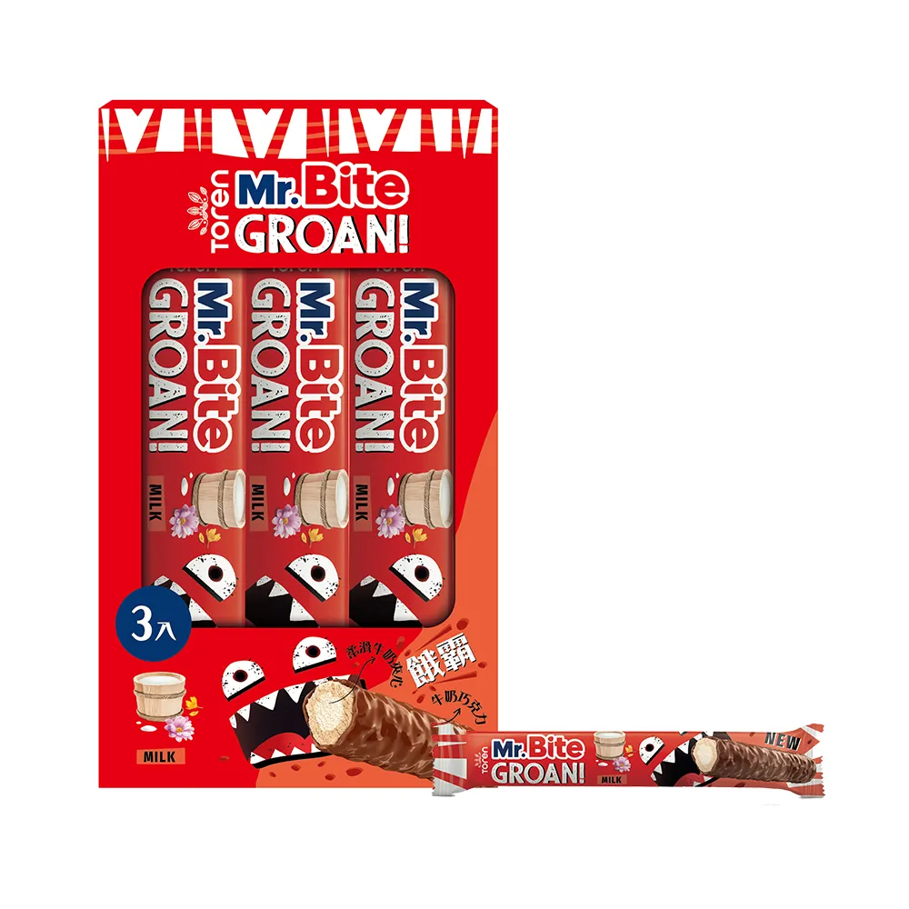 Mr.Bite可可夾心威化黑巧克力114g 歷史價格詳細信息