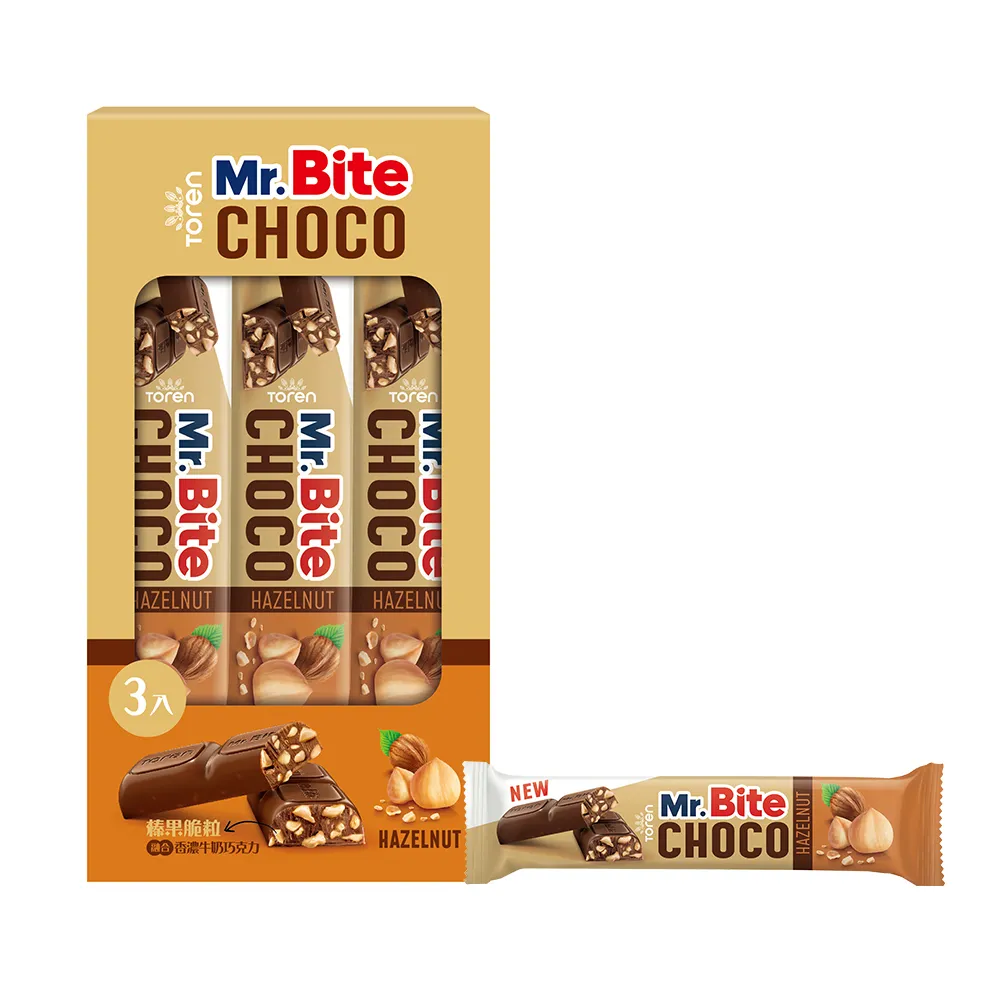 Mr.Bite可可夾心威化黑巧克力114g 歷史價格詳細信息