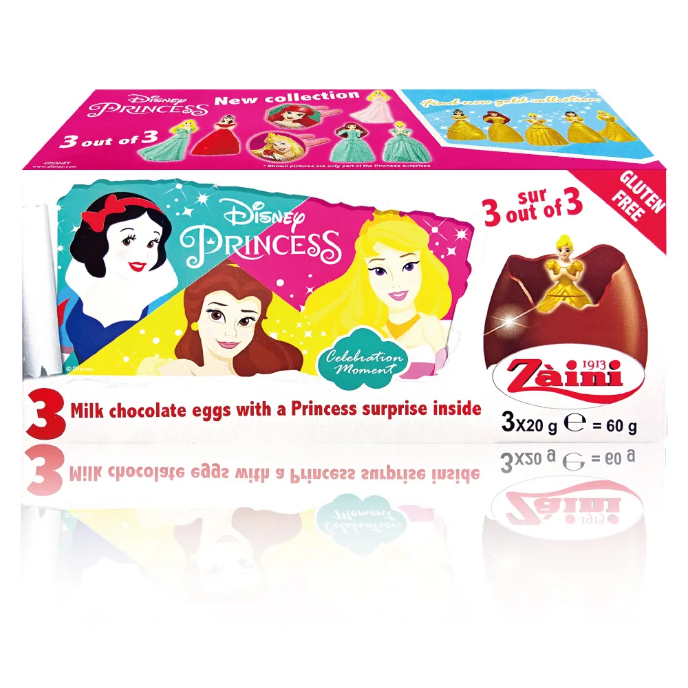 《Zaini》采霓義大利可可製品(開心果味)163g 歷史價格詳細信息