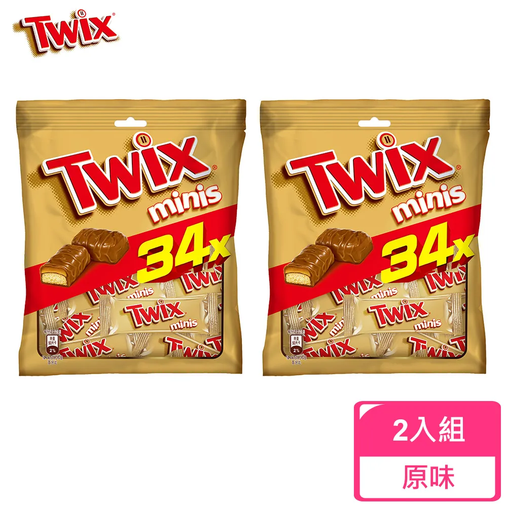 TWIX 特趣迷你巧克力1177克 MINIS CHOCO 1177G/128CT  CA87941 COSCO代購 歷史價格詳細信息