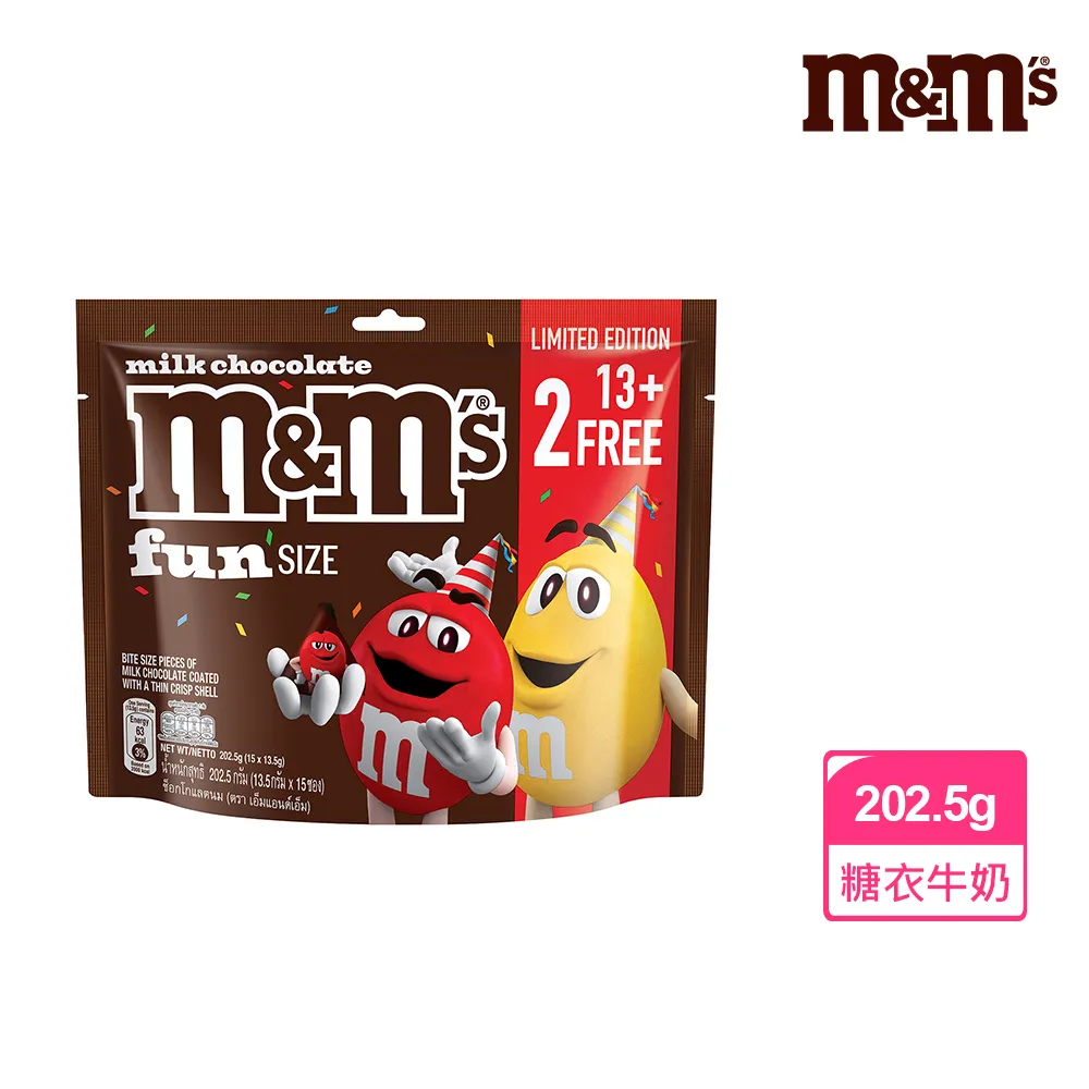 M&M'S 牛奶糖衣巧克力(283.5g)[大買家] 歷史價格詳細信息
