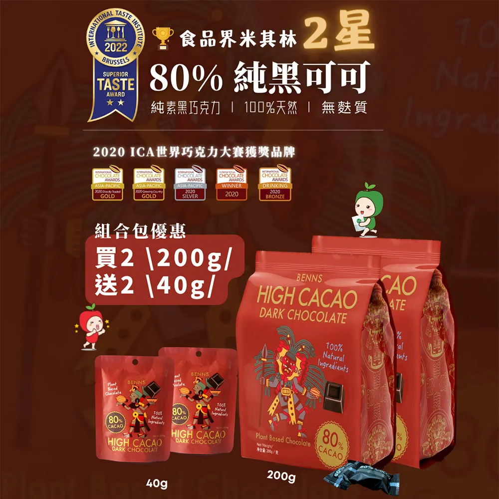 生命至上 四川抗擊新冠肺炎疫情實錄 9787514448535 四川省人民政府新聞辦公室 四川省地方誌工作辦公室編 歷史價格詳細信息