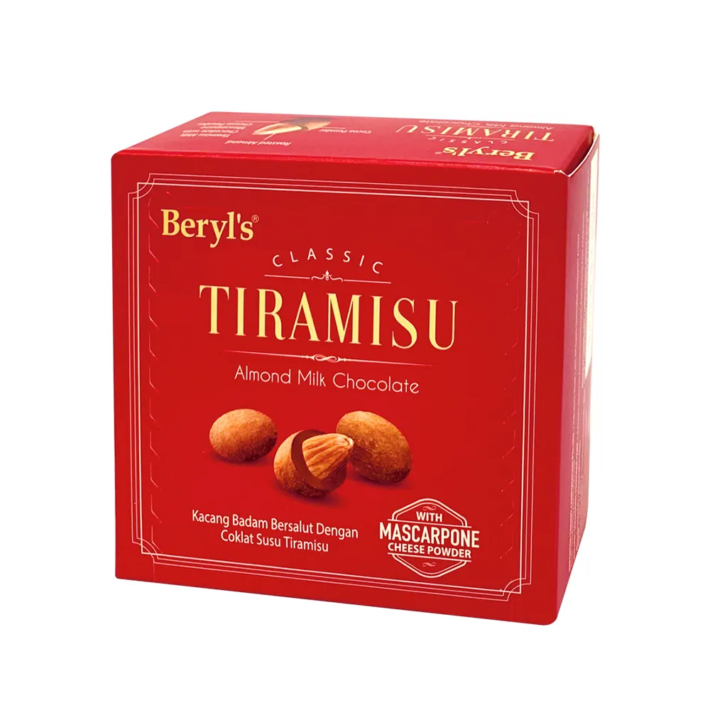 Beryls 80%可可含量黑巧克力 108g (鐵盒裝) 歷史價格詳細信息