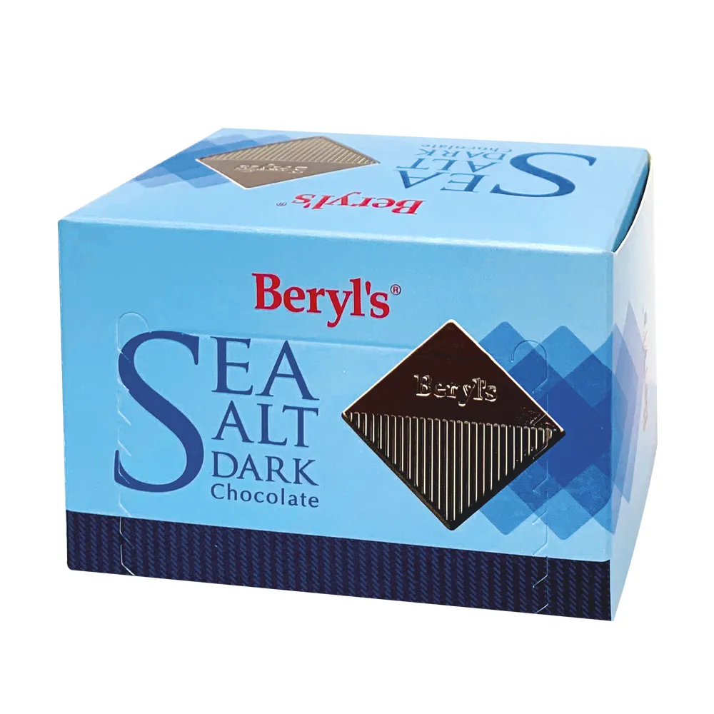 Beryls 80%可可含量黑巧克力 108g (鐵盒裝) 歷史價格詳細信息