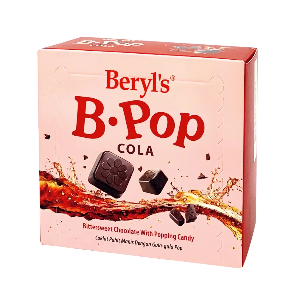 Beryls 80%可可含量黑巧克力 108g (鐵盒裝) 歷史價格詳細信息