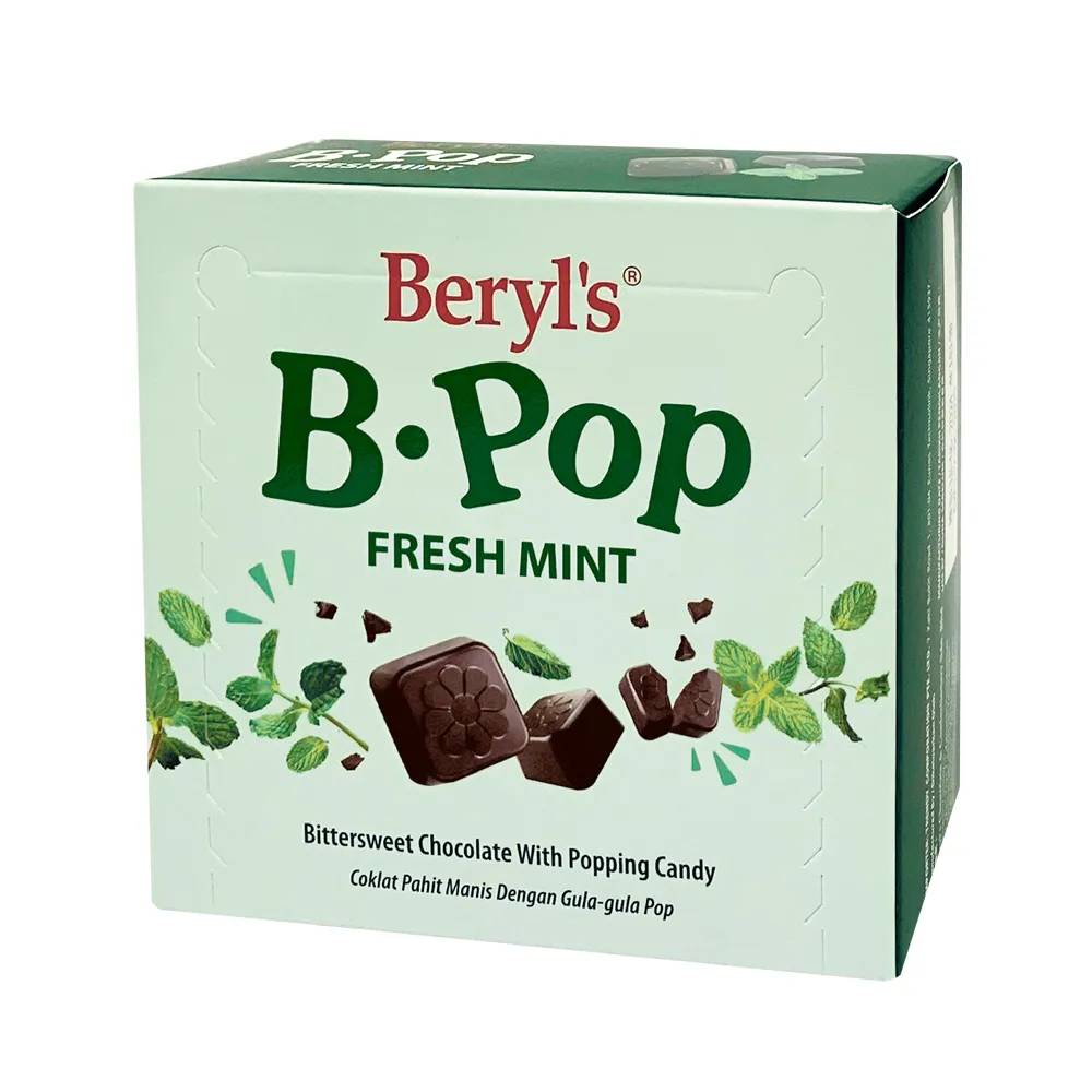 Beryls 80%可可含量黑巧克力 108g (鐵盒裝) 歷史價格詳細信息