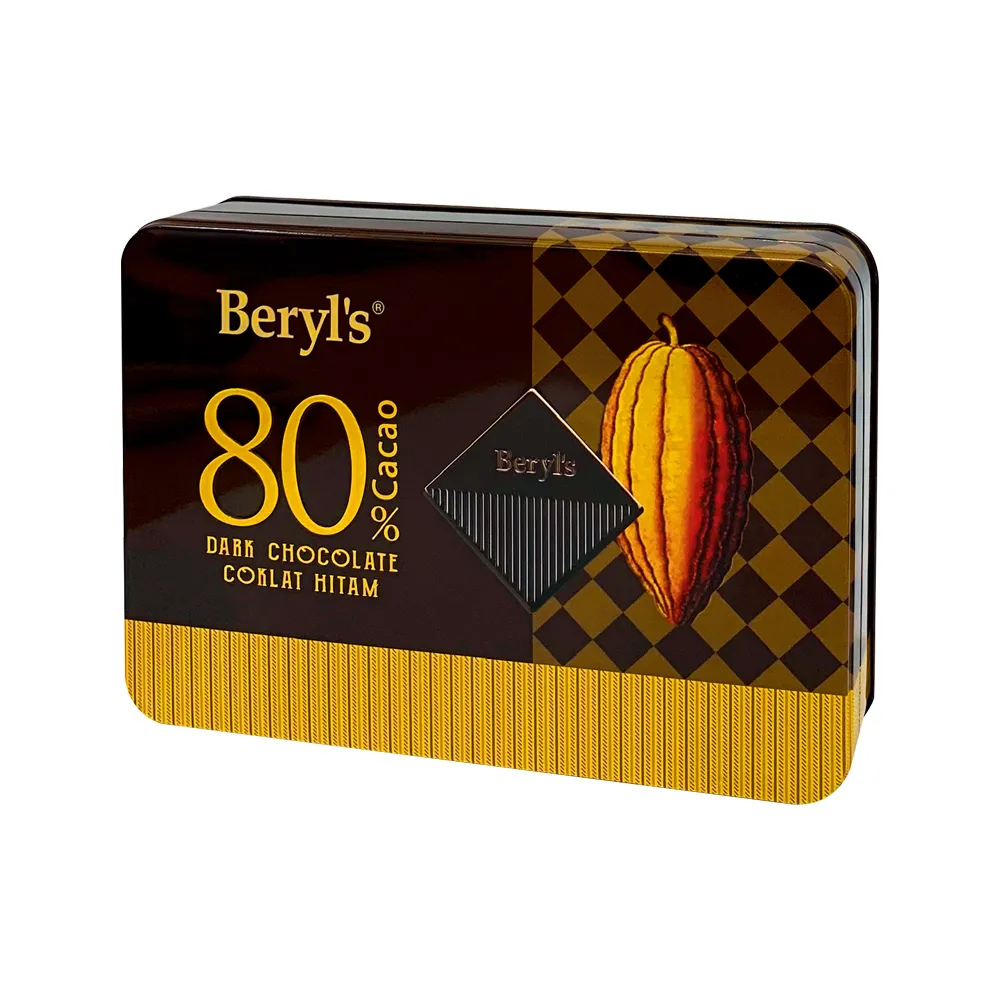 含量80%鑄造 陶瓷耐火坩堝用 煅燒鋁礬土 歷史價格詳細信息