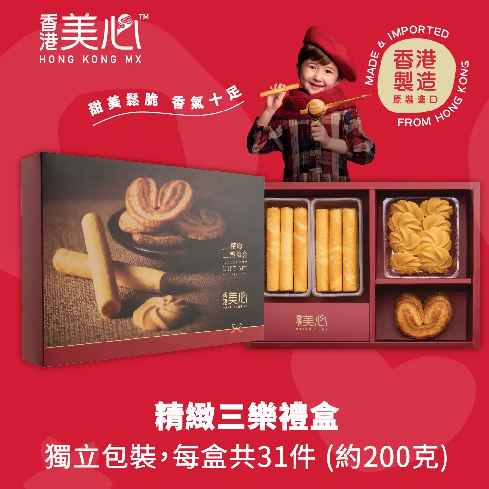 精緻三段按摩鍍鉻蓮蓬頭 歷史價格詳細信息