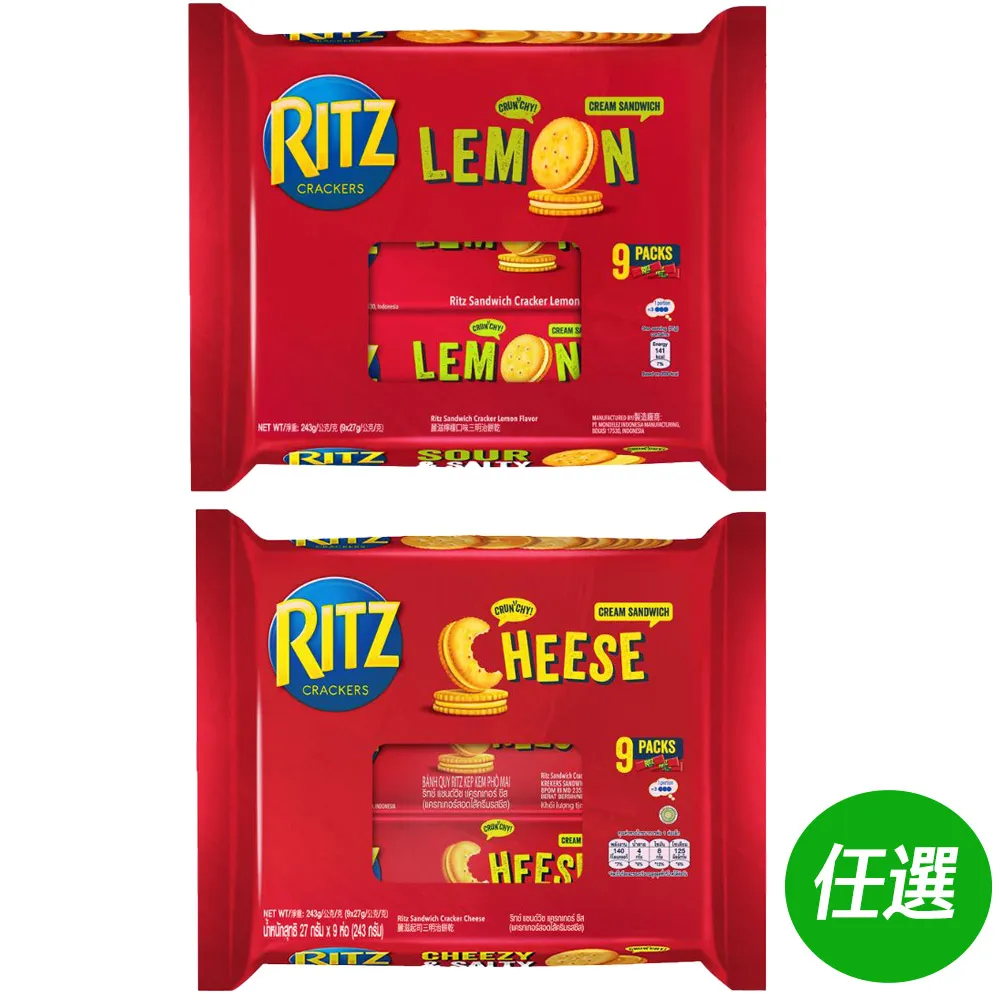 麗滋餅乾300g x1盒 歷史價格詳細信息