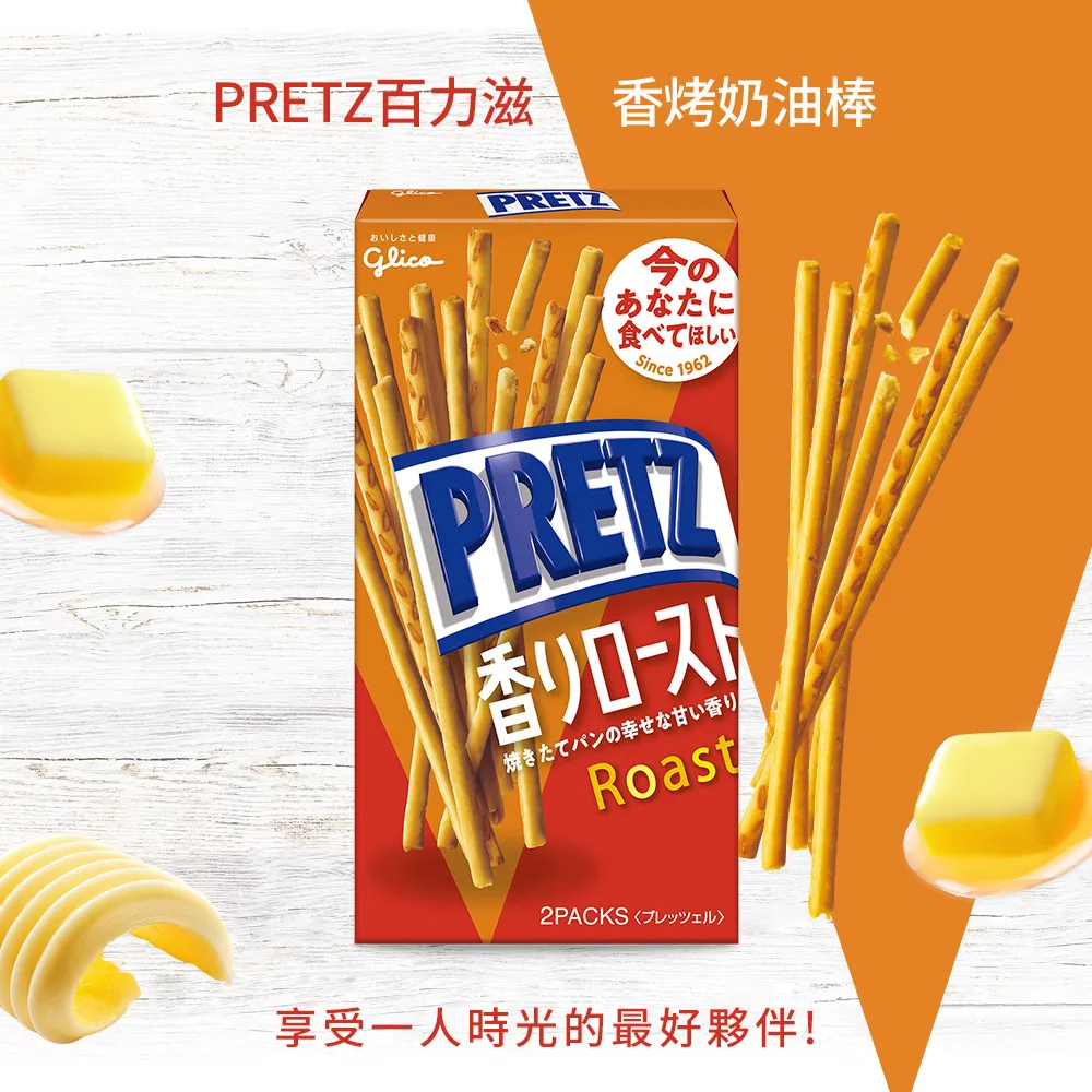 百力軀幹裝具(未滅菌)【海夫健康生活館】ALPHAX 腰背支撐帶 日本製 歷史價格詳細信息