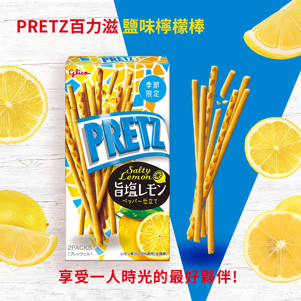 百力軀幹裝具(未滅菌)【海夫健康生活館】ALPHAX 腰背支撐帶 日本製 歷史價格詳細信息