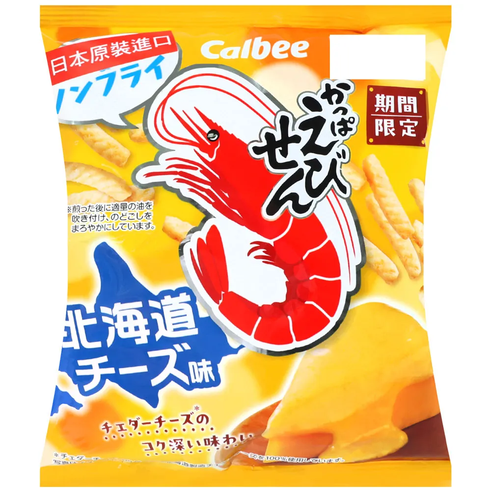 Calbee 卡樂先生蝦風味餅乾 (26g) 歷史價格詳細信息
