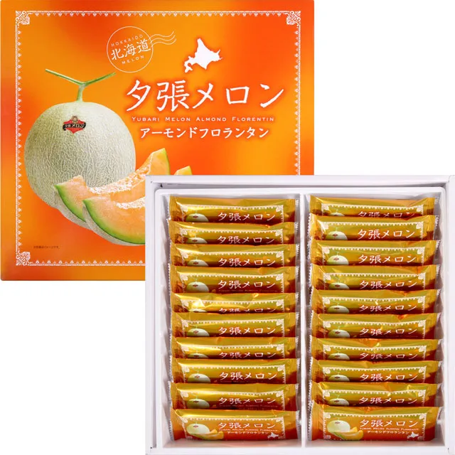 丸三 夕張哈密瓜風味船型禮盒 12入【Donki日本唐吉訶德】 歷史價格詳細信息