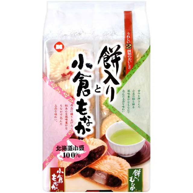 壽製菓 二色最中 304g【Donki日本唐吉訶德】 歷史價格詳細信息