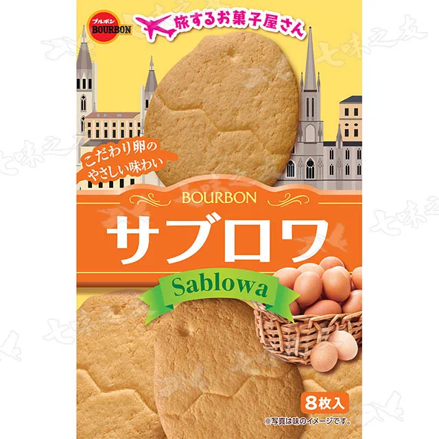 北日本香蕉風味法蘭酥(142g/包)[大買家] 歷史價格詳細信息