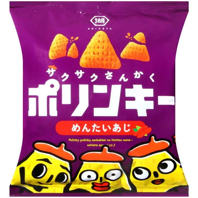 湖池屋 玉米脆餅-鹽風味 138g【Donki日本唐吉訶德】 歷史價格詳細信息