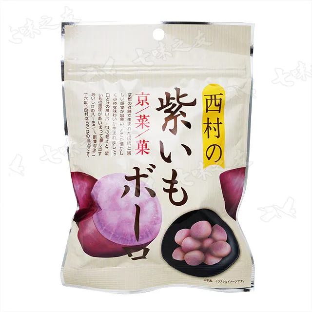 紫薯乾/小寵零嘴試吃包/蜜袋鼯零食、倉鼠零食、鸚鵡零食/主食添加、增加營養/鸚鵡飼料、鳥飼料、倉飼飼料 歷史價格詳細信息