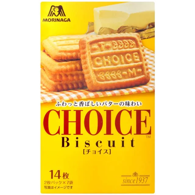 【森永製俽】經典鬆餅粉(600g*3袋) 歷史價格詳細信息