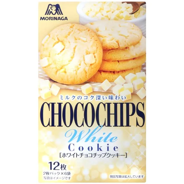 森永製? 可可亞粉 200g 現貨  蝦皮直送 歷史價格詳細信息