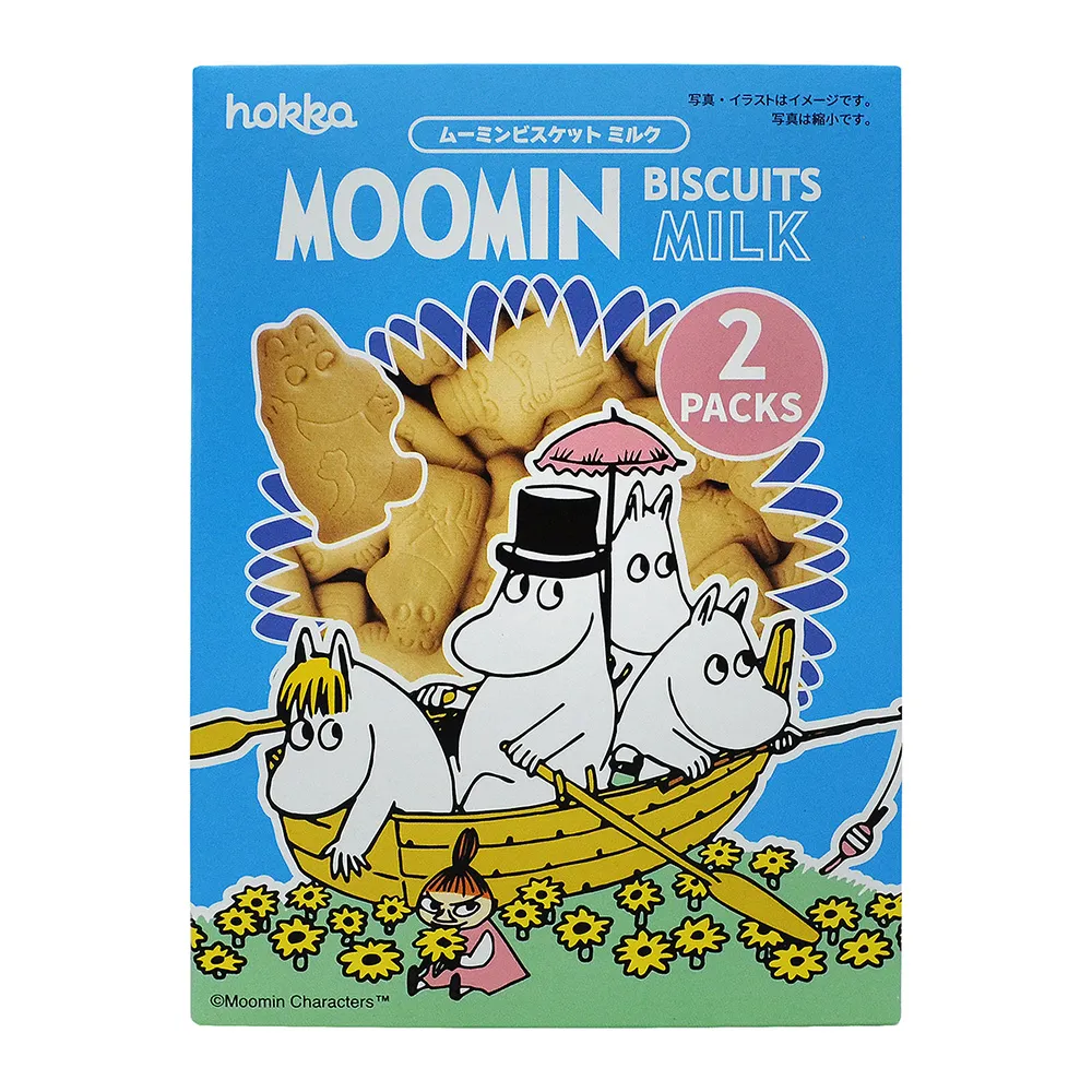 米奇米妮餅乾造型鑰匙圈鎖圈 2選1 29166579 【小品館】 歷史價格詳細信息