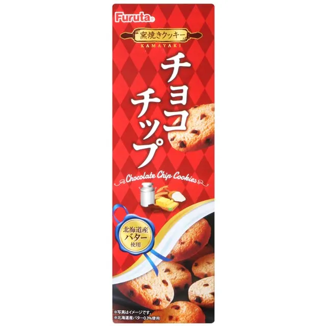 Furuta 可可風味餅乾 (73.7g) 價格比較,價格查詢,歷史價格詳細信息
