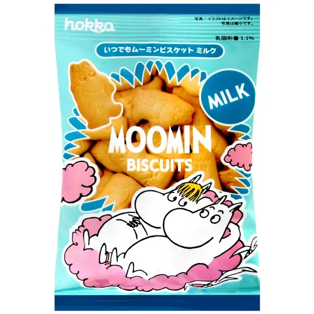 【北陸製果】日本零食 北陸製果 蛋黃哥小餅乾(4連) 歷史價格詳細信息