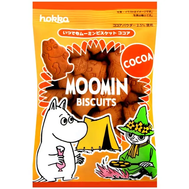 【北陸製果】日本零食 北陸製果 蛋黃哥小餅乾(4連) 歷史價格詳細信息