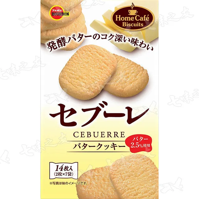 《北日本》法式巧克力風味碎片可可餅乾 100.8G 歷史價格詳細信息