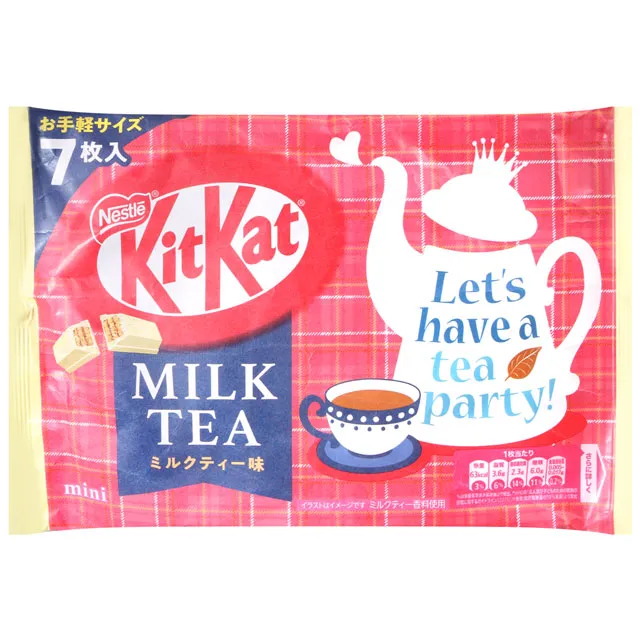 雀巢 KitKat 奇巧穀香威化餅 11.3公克 X 40條 3組 [COSCO代購] W140960 歷史價格詳細信息