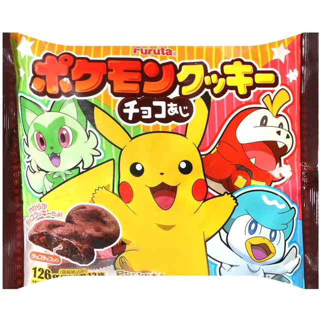 Furuta 可可風味餅乾 (73.7g) 歷史價格詳細信息