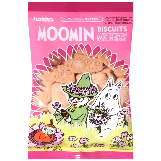 【北陸製果】日本零食 北陸製果 蛋黃哥小餅乾(4連) 歷史價格詳細信息