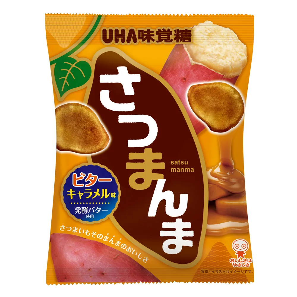 [UHA 味覺糖] 甘薯心動薯片-鹽奶油風味(65g) 歷史價格詳細信息